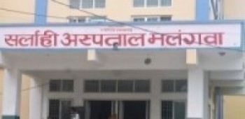 जिल्ला अस्पताललाई स्वास्थ्य सामग्री