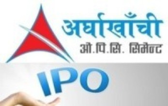 अर्घाखाँची सिमेन्टको प्रदेश ५ सरकारको कोषमा ५१ लाख सहयोग