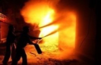 बुटवलको डेल्टा मार्टमा लागेको आगो पाँच घण्टापछि नियन्त्रणमा