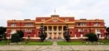 राष्ट्रपति कार्यालयबाट रु साढे नौ करोड सञ्चित कोषमा जम्मा