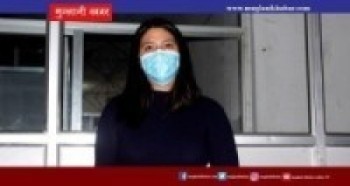 कोरोना निको भइ एक युवती घर फर्किन