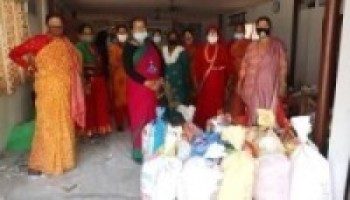 कास्कीमा २१ हजार परिवारलाई राहत वितरण