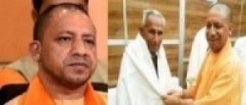 मुख्यमन्त्री योगी आफ्ना पिताको अन्त्येष्टिमा अनुपस्थित हुने