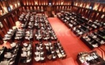 श्रीलंकामा नयाँ प्रधानमन्त्री नियुक्त हुदै