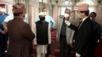 राजधानीका मस्जिदको अनुगमन