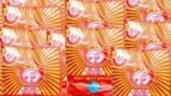 जुम्लामा नुनको अभाव छैन,  सत्र सय क्विन्टल नुन मौज्दात छ  : साल्ट ट्रेडिङ कर्पाेरेशन