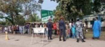 सिरहा र सप्तरीको सीमानाका सिल