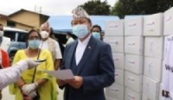 मुख्यमन्त्री राई