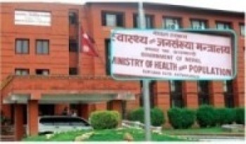 नेपालमा हालसम्म ४७ हजारको परीक्षण : स्वास्थ्य तथा जनसङ्ख्या मन्त्रालय