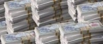 कोरोना कोषमा दुई अर्ब १३ करोड