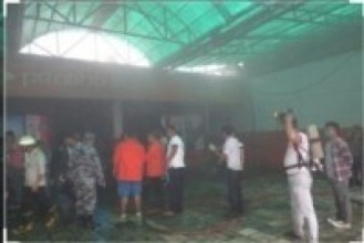 चितवनको प्रभु बैंकमा आगलागी