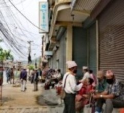 पृथ्वीचोकस्थित एसबी आई बैङ्कमा सर्वसाधारण भीड