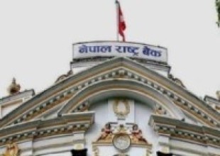 दुई प्रतिशत ब्याज छुट दिन राष्ट्र बैंकको निर्देशन