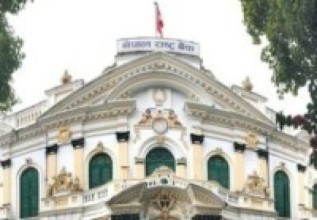 कोभिड १९ : अर्थतन्त्रमा परेको प्रभाव न्यूनीकरणका लागि केन्द्रीय बैंकको पहल