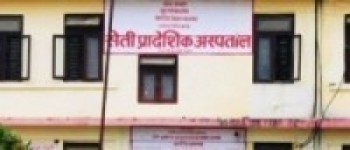 सेती अस्पतालमा उपचाररत छ सङ्क्रमितको मृत्यु   