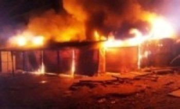 सूचना प्रविधि प्रयोगशालामा आगजनी  