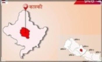 बन्दाबन्दीमा कास्कीबाट  बाहिरिए ४९ हजार