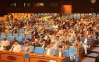 सङ्घीय संसद्का दुवै सदनको बैठक बस्दै