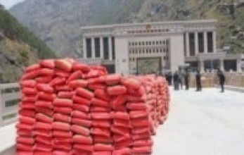 रसुवागढी नाकामा काम गर्ने सुरक्षाकर्मीलाई चीनद्वारा सामग्री सहयोग