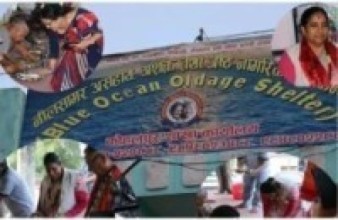 नीलसागर आश्रममा हातमुख जोर्न सकस