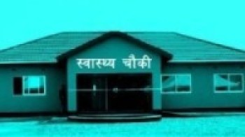 स्वास्थ्यकर्मीमा सङ्क्रमण पुष्टिपछि सेवा बन्द  