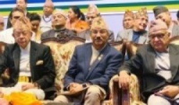 राप्रपाद्वारा ३२७ सदस्यीय केन्द्रीय समिति गठन,कुन जिल्लाको को को परे ? (नामावलीसहित)