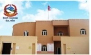 इदमा निषेधित पेय पदार्थको उपभोग तथा विक्री वितरण नगर्न नेपाली दूतावास कतारको आग्रह