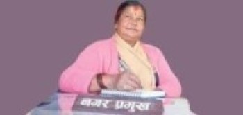 नगर प्रमुखको स्वास्थ्यमा सुधार हुँदै