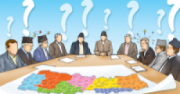 कोशीबाहेक छ प्रदेशका नीति तथा कार्यक्रम सार्वजनिक, के छन् नयाँ कार्यक्रम ?  