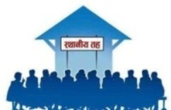 स्थानीय तह निर्वाचन : धनुषामा तयारी तीव्र    