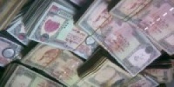 विषादी अवशेष परीक्षण केन्द्रलाई रु तीन करोड विनियोजन