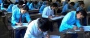 एसइई परीक्षाफल प्रकाशित !