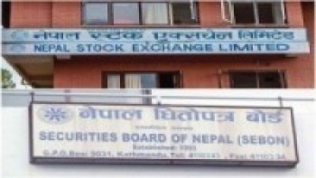 दश महिनामा ३० अर्ब बढीको धितोपत्र बिक्रीको अनुमति