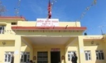 आत्मनिर्भर र दिगो अर्थतन्त्रमा आधारित उद्योग हुनुपर्छ’