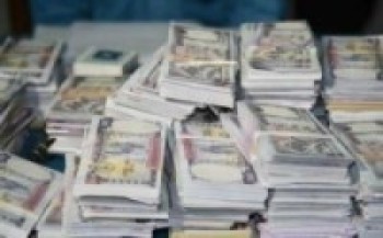 भूकम्पपीडितलाई इयूको अट्ठाइस करोड असी लाख