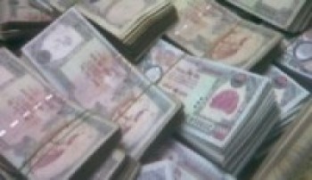 वाग्मती प्रदेश सरकारले प्राकृतिक प्रकोपमा परेका जिल्लालाई पाँच करोड विनियोजन