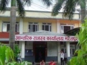 लकडाउनको बाध्यतासँगै १८ अर्ब अन्तःशुल्क घट्यो