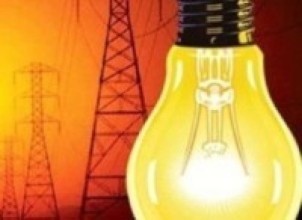 धादिङमा ४१ करोडभन्दा बढी विद्युत् महसुल उठाउन बाँकी