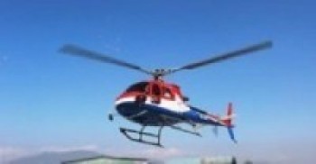 दोलखाकी एक गर्भवतीको हवाई उद्धार