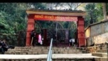 छाब्दीवाराही धार्मिक वनका रूपमा हस्तान्तरण  