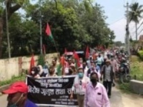 नागरिकता विधेयकको विरोधमा जनता समाजवादी पार्टी झापा द्वारा बृहत जुलूस प्रर्दशन