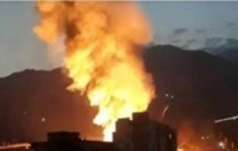 19 people killed in explosion at Tehran medical facility   