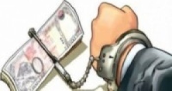 कार्यालय प्रमुखसहित चार जना घुससहित पक्राउ