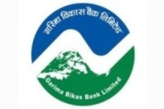 गरिमा बैंकले मिनाहा गर्‍यो असारको ब्याज