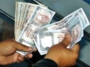 ऋण चुक्ताका लागि मानसिक दबाब नदिन आग्रह   