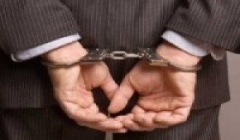 ५० लाख जरिवाना तोकेका फरार अभियुक्त पक्राउ