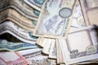 राहत कोषमा रु दश लाख सहयोग