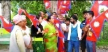 मुख समाली बोल तीज गीत सार्वजनिक हेर्नुस (भिडियोसहित)