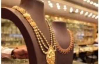 सुनको मुल्यले बनायो नयाँ रेकर्ड ! अब तोलामा कति ?