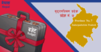 सुदूरपश्चिमको बजेट मन्दिर निर्माणमा आवश्यकताभन्दा बढी